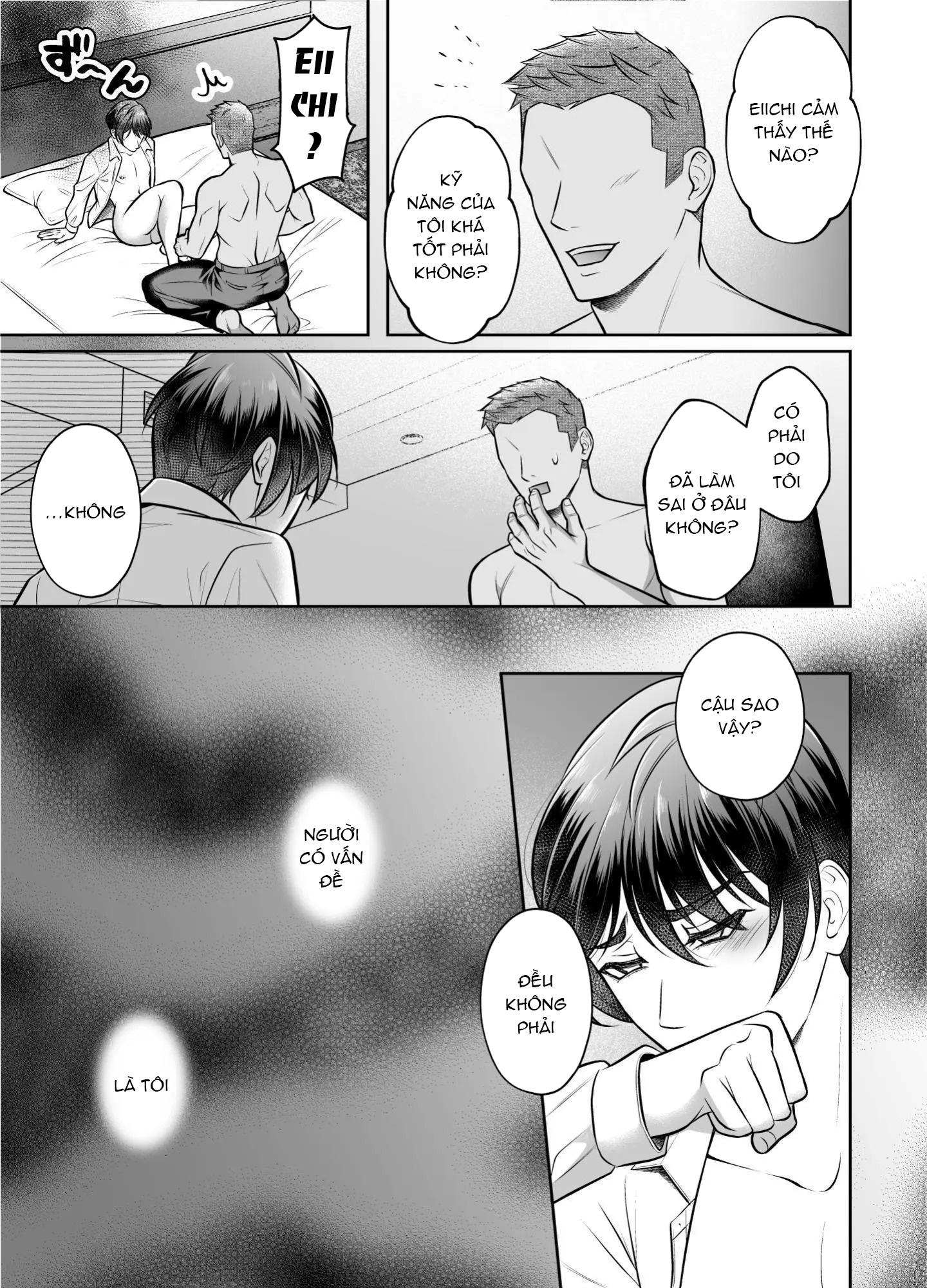 ONESHOT CHỊCH Chapter 290 - Trang 2