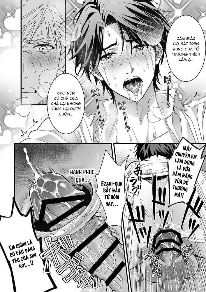 Tsuyudaku Ryman Monzetsu Heaven Chapter 4.2 - Trang 2