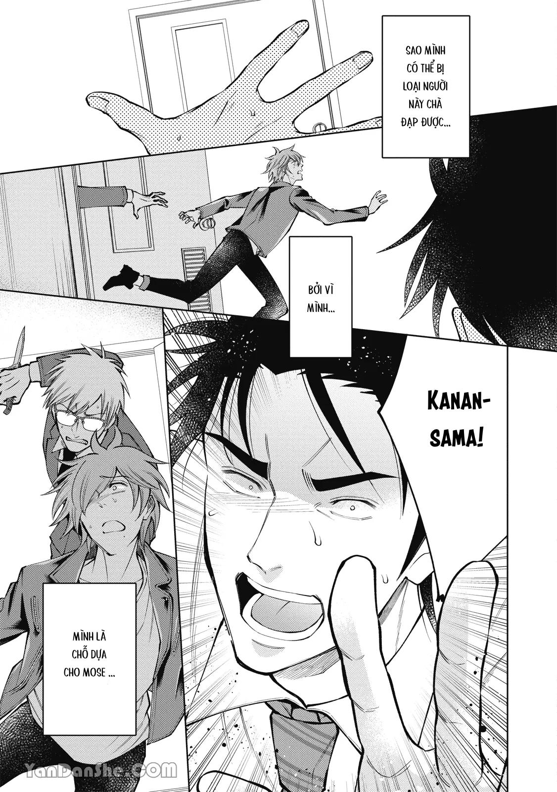 Series BL Manga Chapter 24.5 - Trang 2