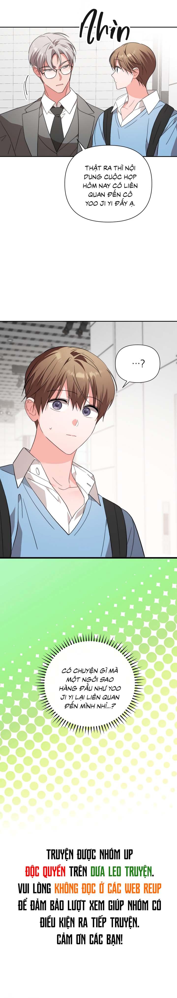 Masquerade Chapter 26 - Next Chapter 27