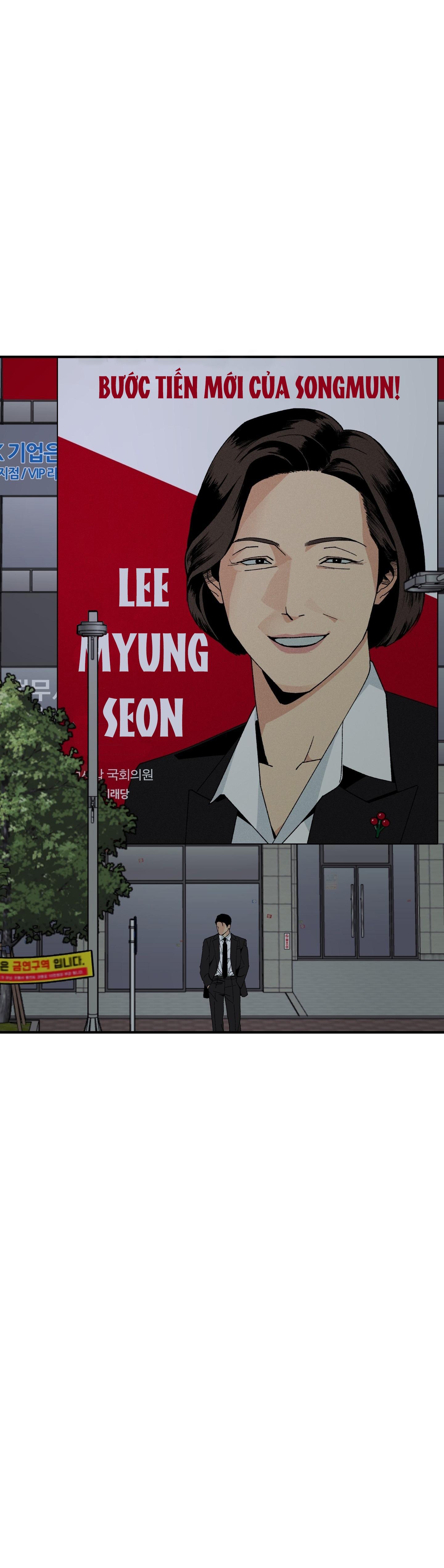 Phước lành của chúa Chapter 12 - Trang 2