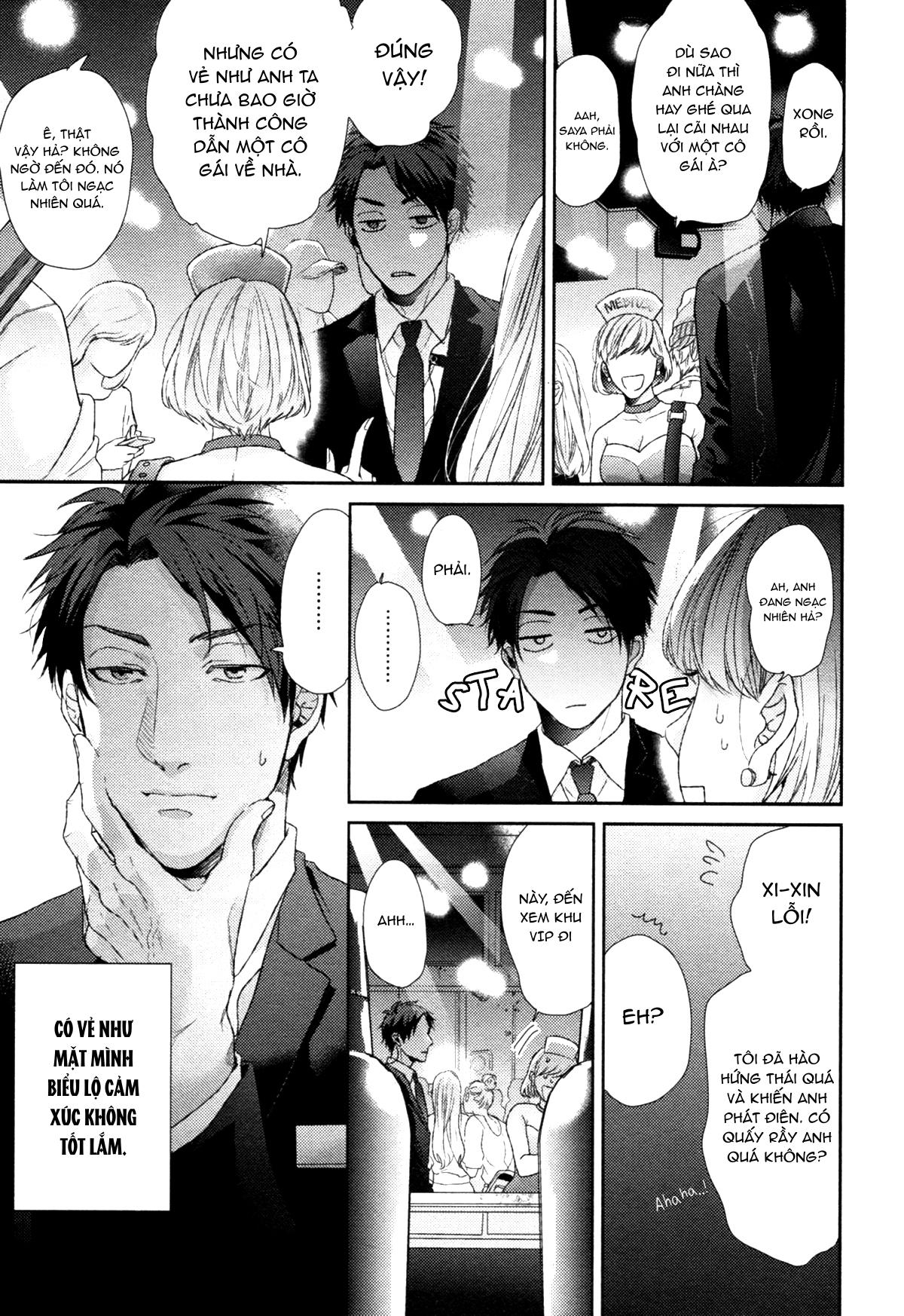 Series BL Manga Chapter 27.1 - Trang 2