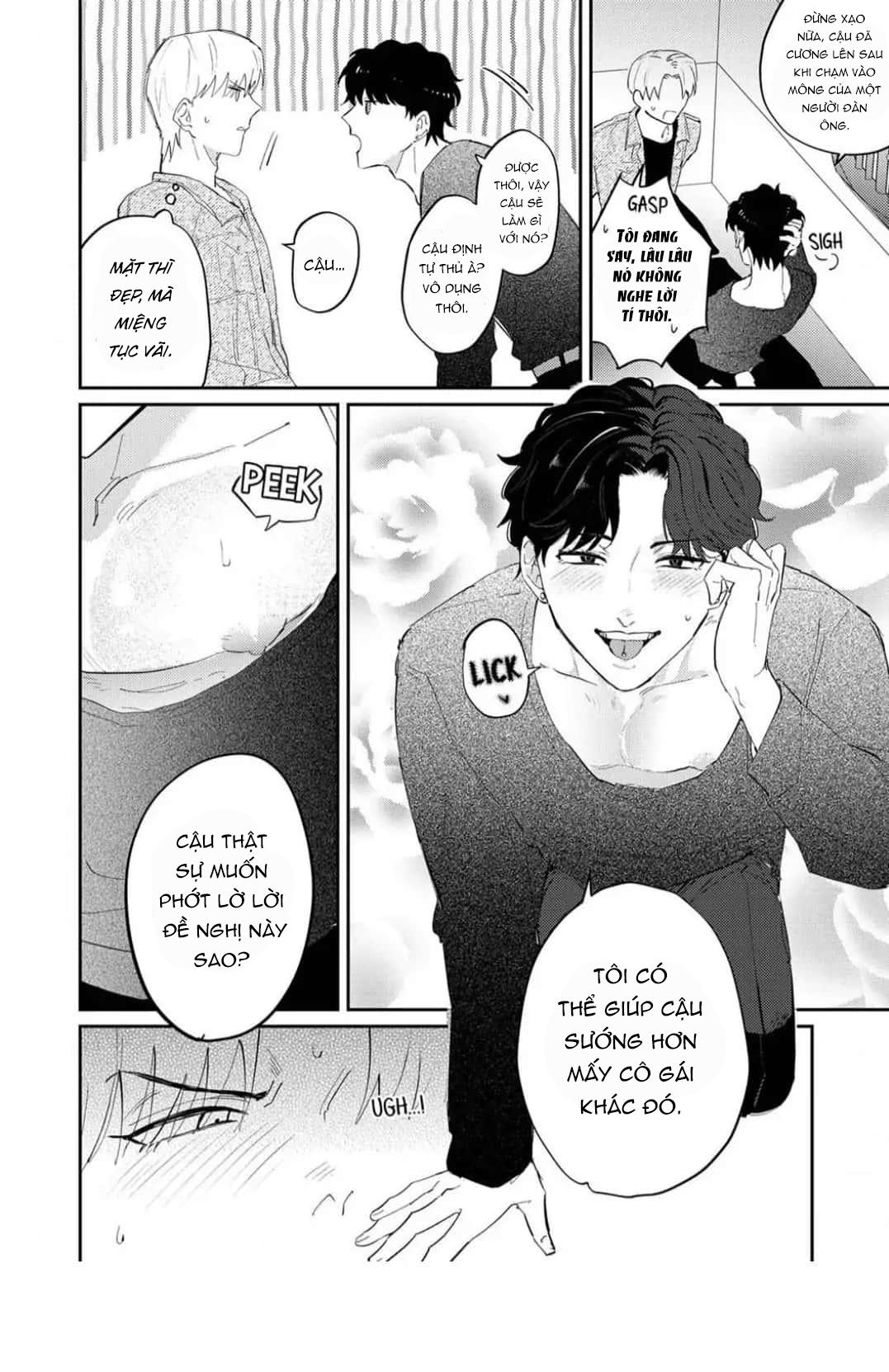Anh Sinh Viên Thích Mông Bị Tên Biến Thái Vụng Về Mê Hoặc Chapter 1 - Trang 2
