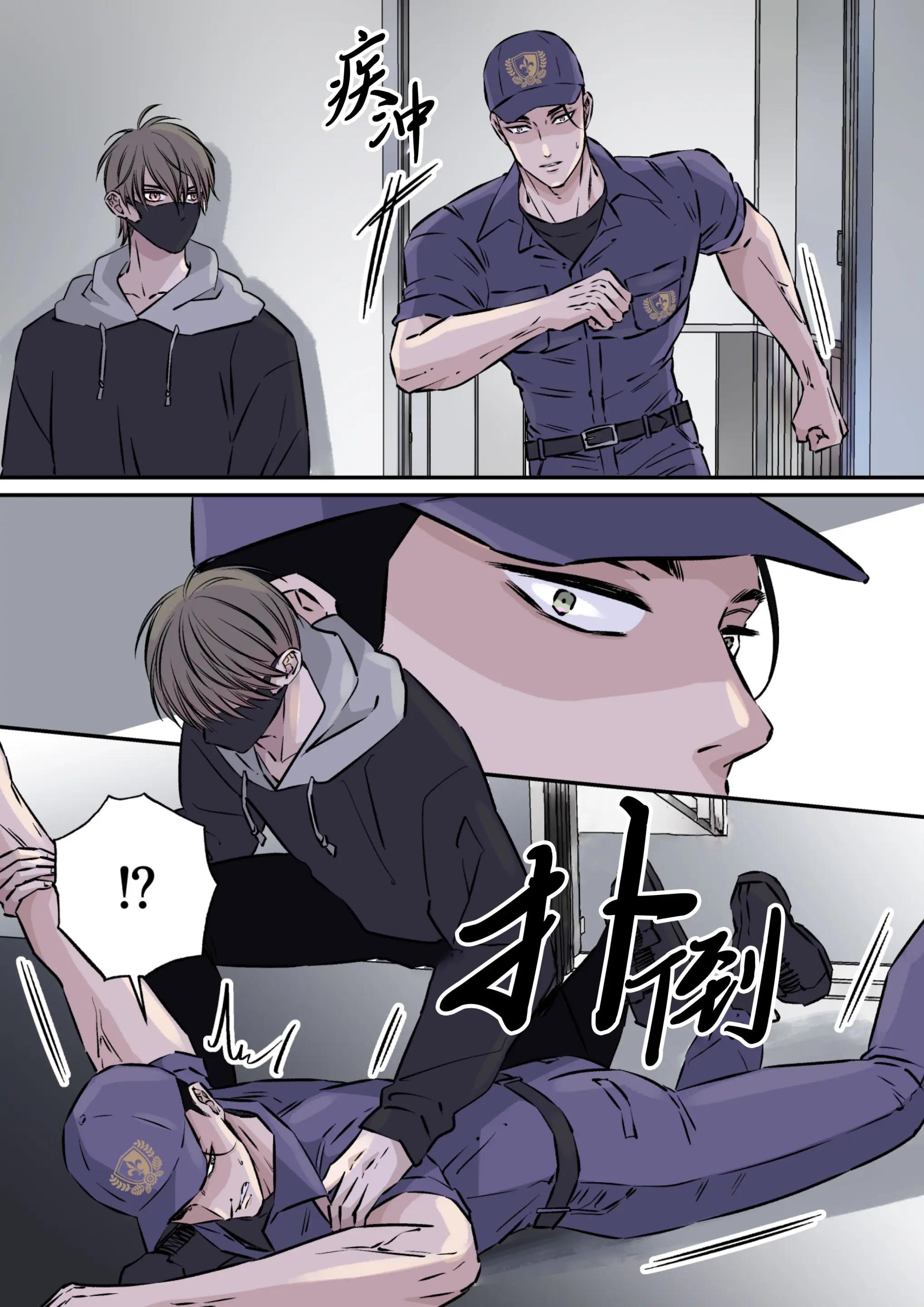 Tuyển tập BOYLOVE màu sắc Chapter 123 - Trang 2