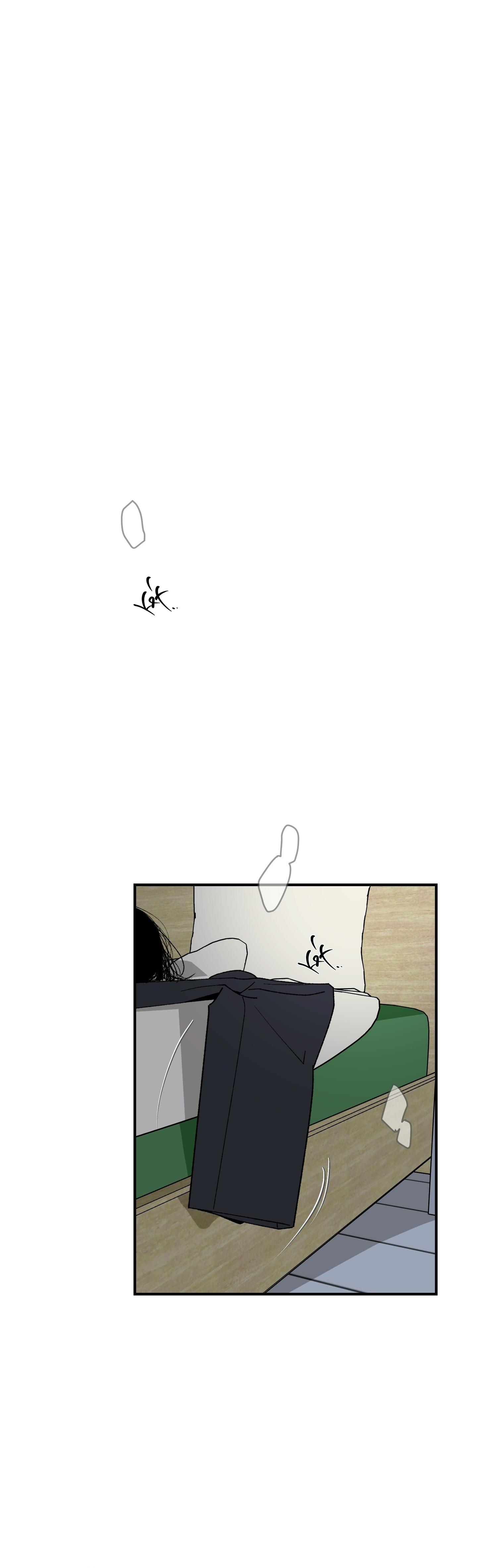 (RÔ LAI) Phước lành của chúa Chapter 15 - Trang 2