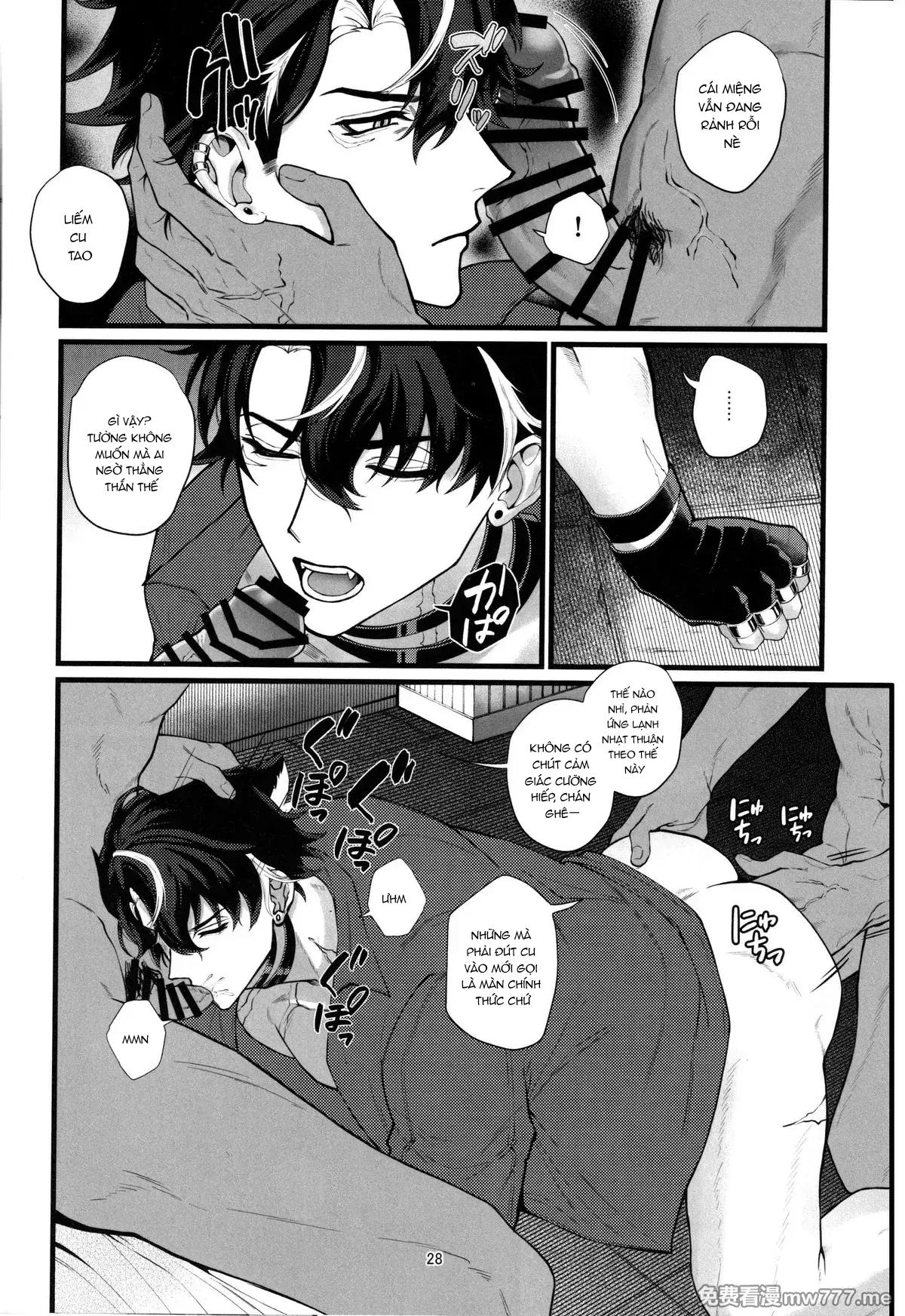 ONESHOT COI LÀ NỨNG Chapter 318 - Trang 2