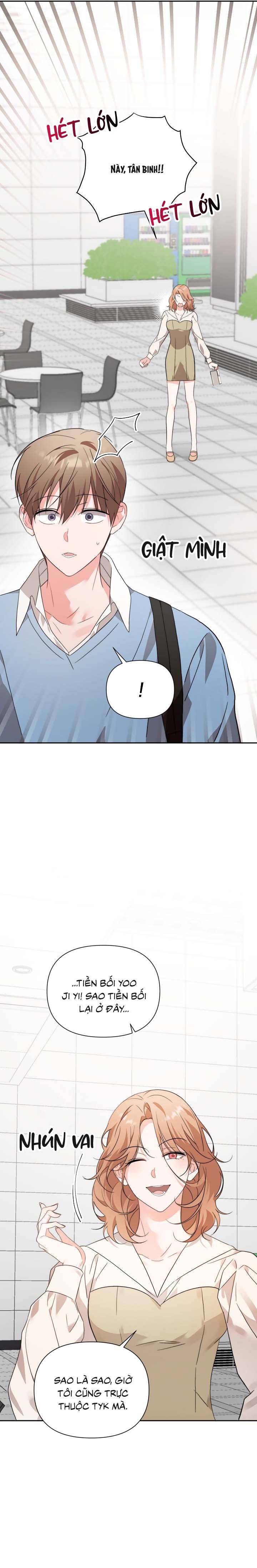 Masquerade Chapter 26 - Next Chapter 27