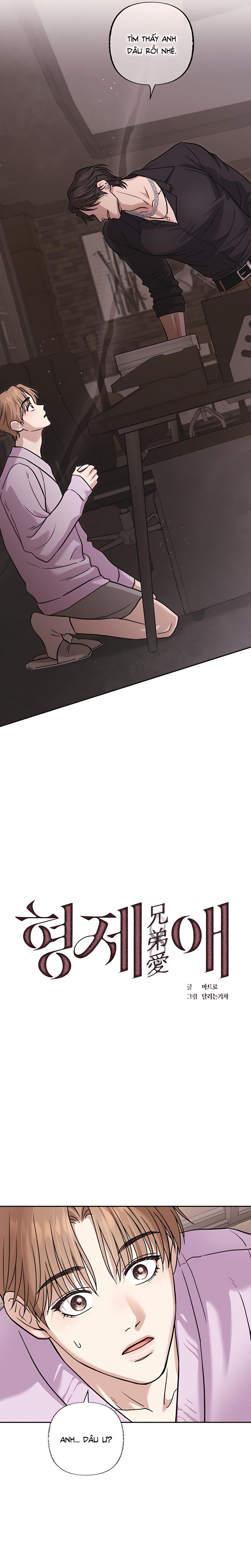 [ TUYỂN TẬP TRUYỆN NGẮN BL] Cuộc Xâm Lược Dâm Đãng Chapter 21 H - Trang 2