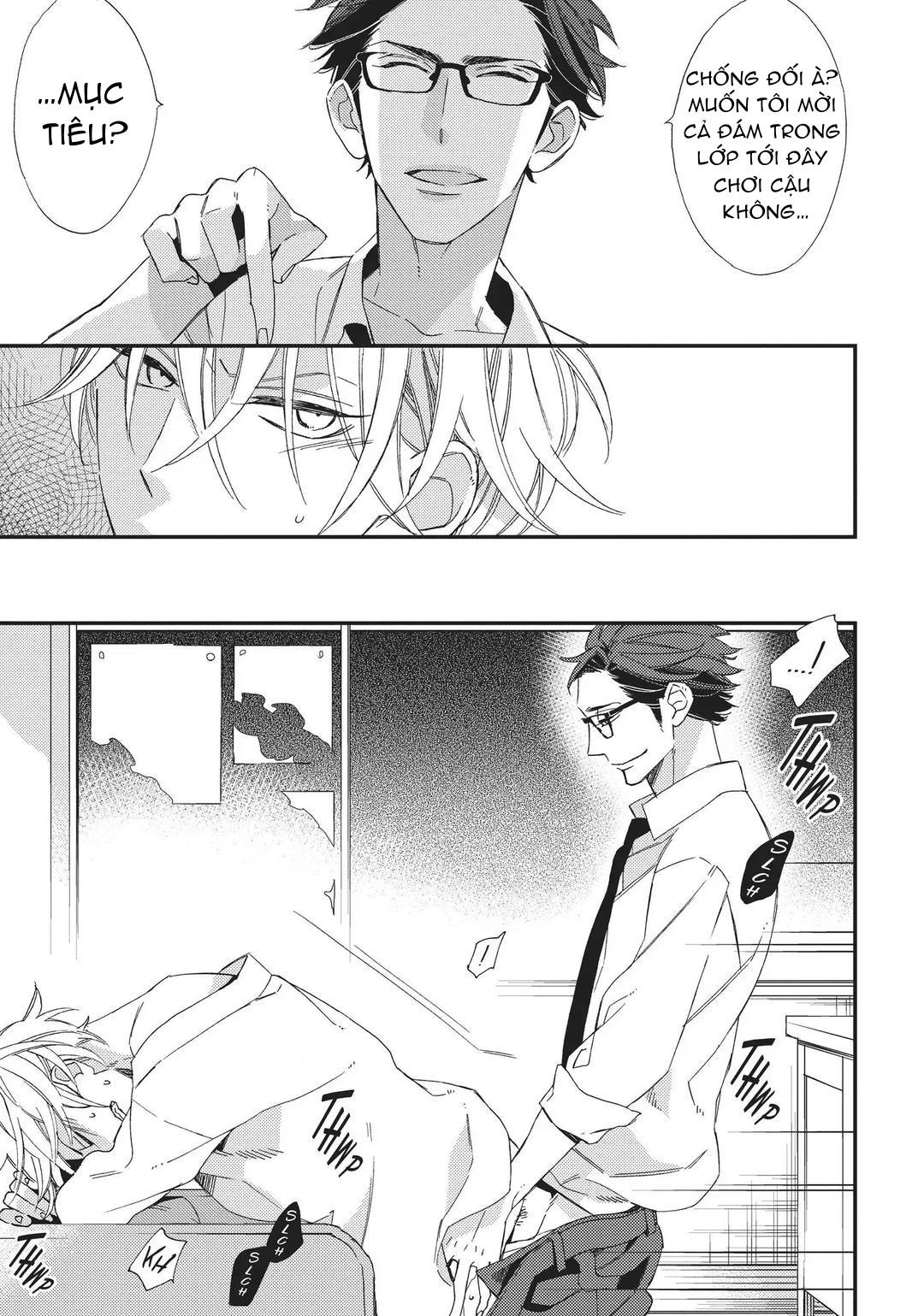 Thiên Đường Giả Tạo Chapter 3 - Trang 2