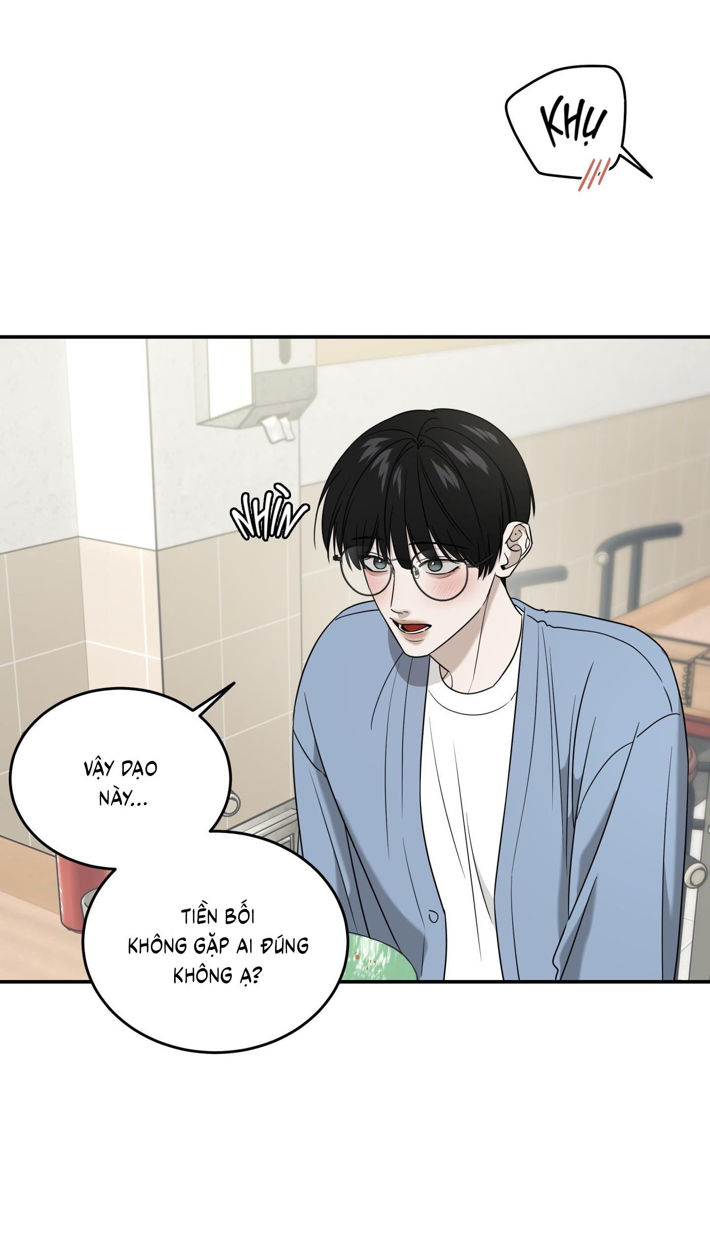 |DROP| Hưởng Lợi Chapter 50 - Trang 2