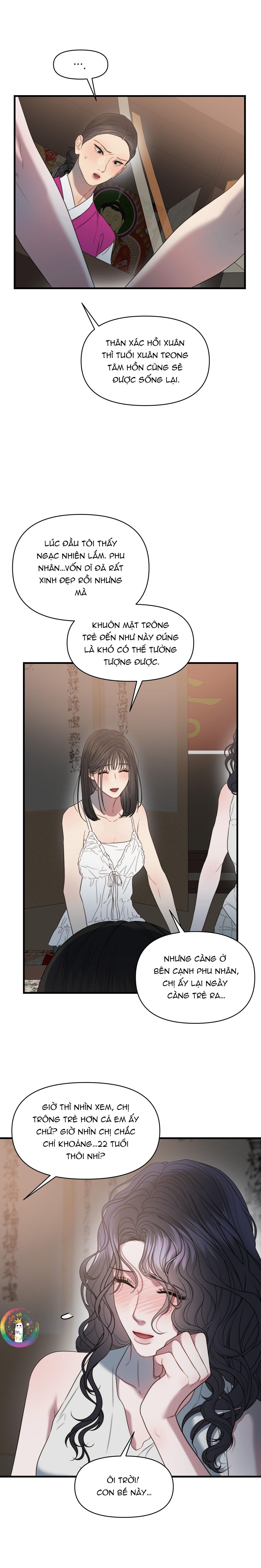 [GL - End] Thân Lão Tâm Bất Lão Chapter 6 - Trang 2