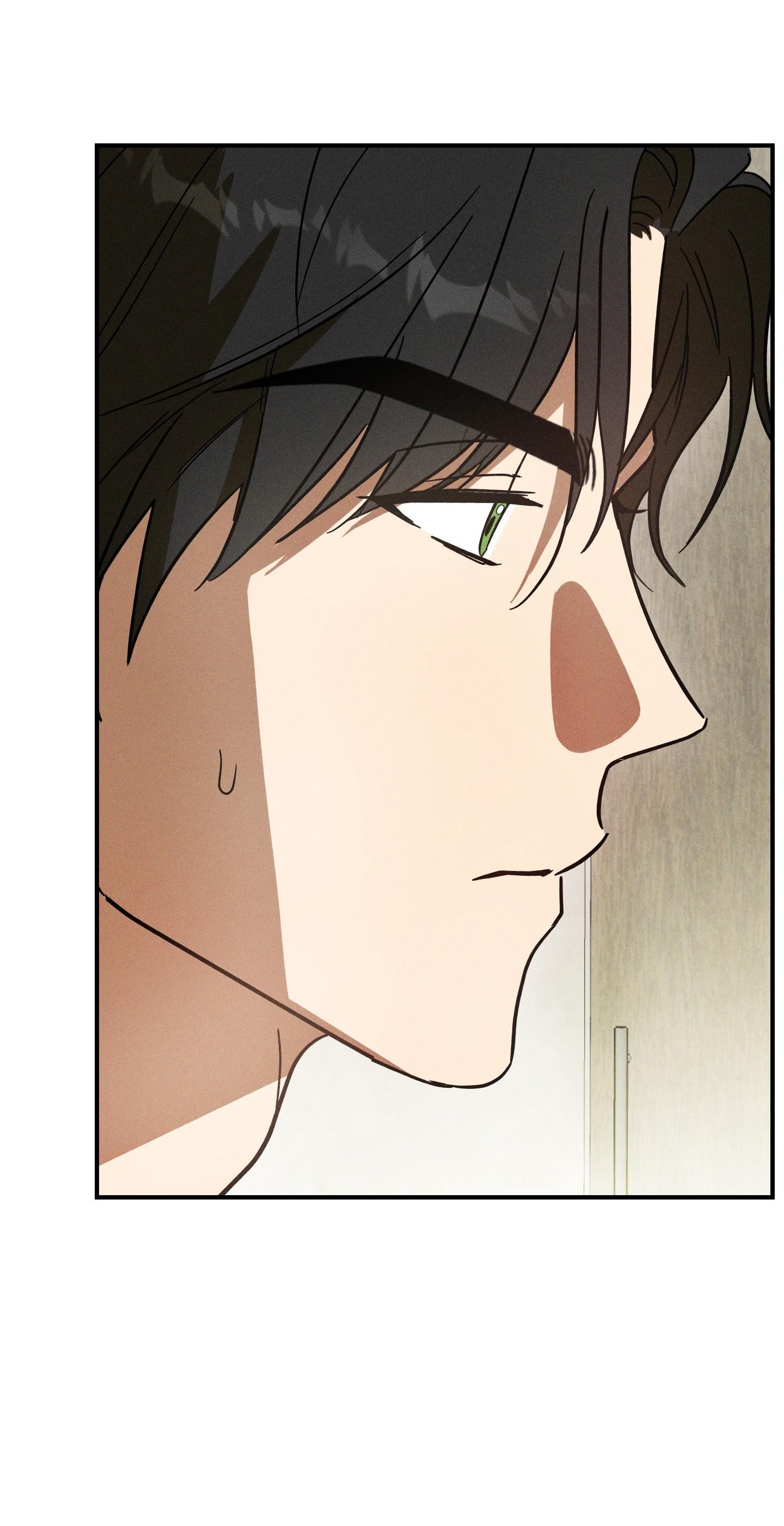 (CBunu) MIX UP Chapter 4 H - Next Chapter 5