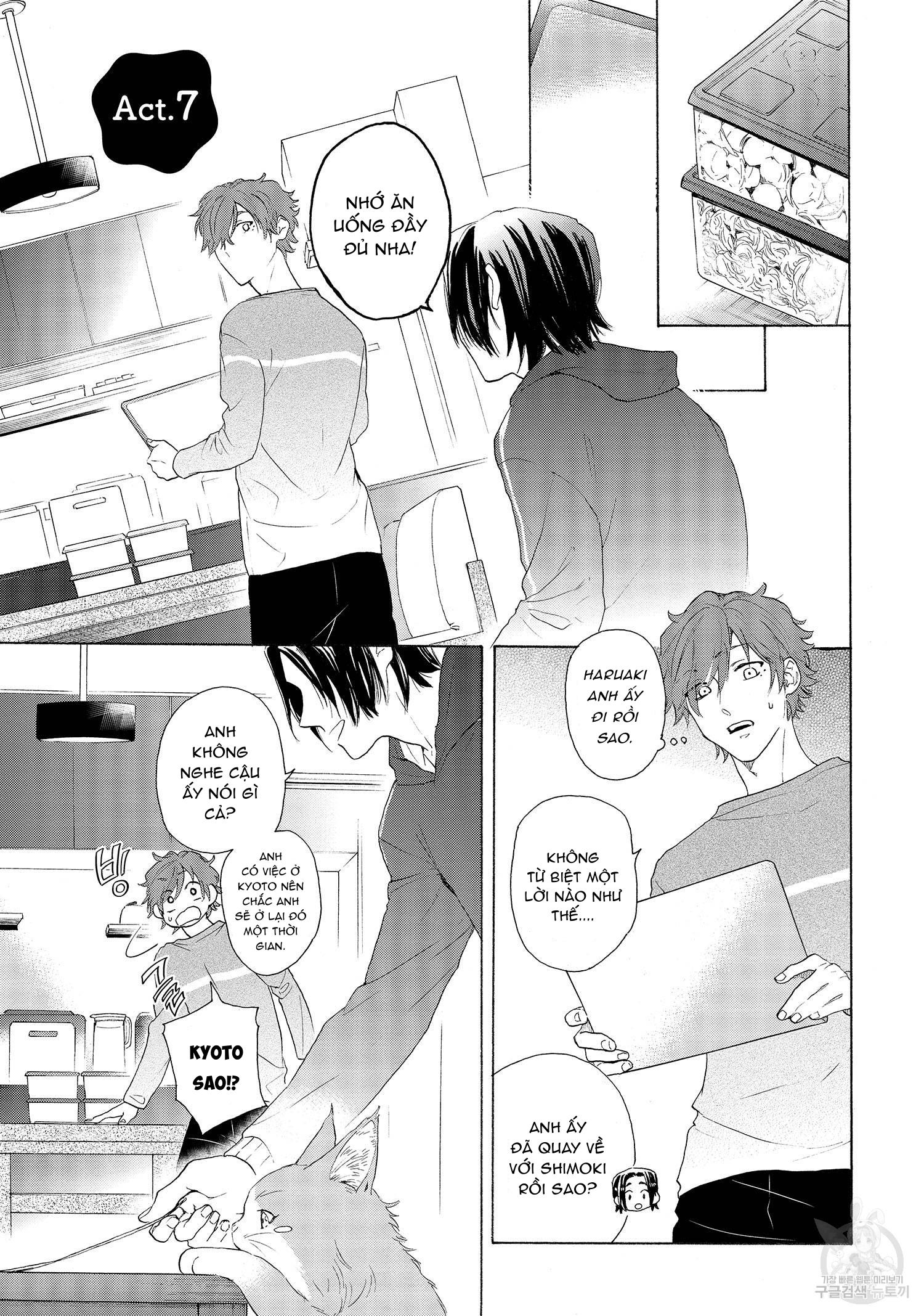 Series BL Manga Chapter 22.8 - Trang 2
