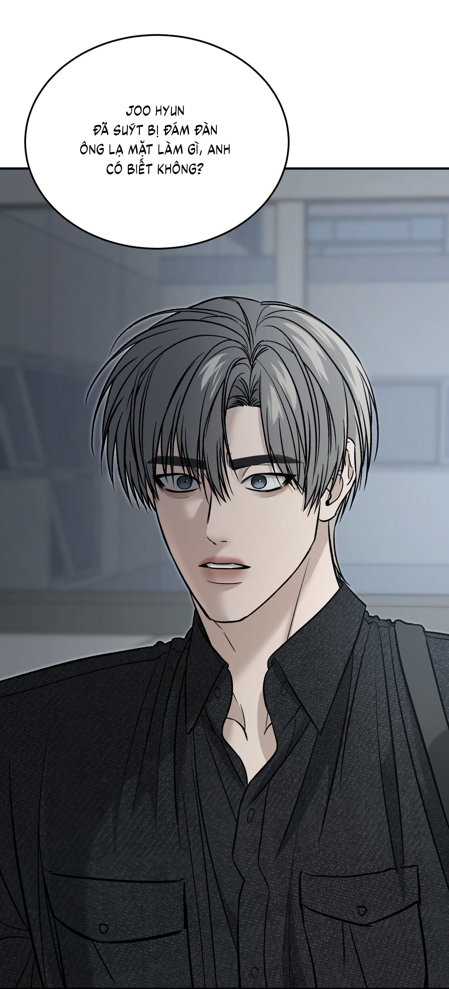 |DROP| Hưởng Lợi Chapter 58 - Trang 2