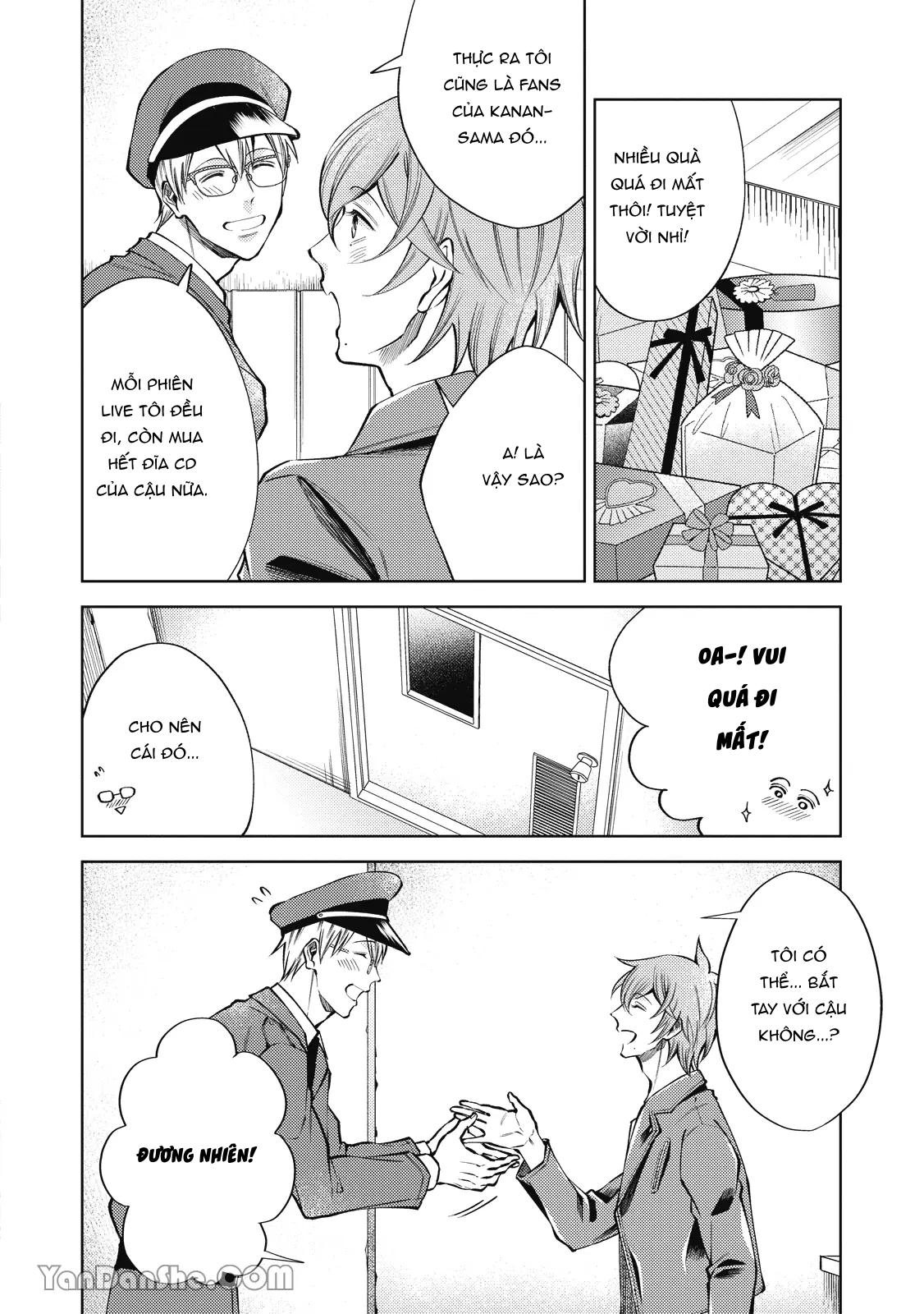 Series BL Manga Chapter 24.5 - Trang 2