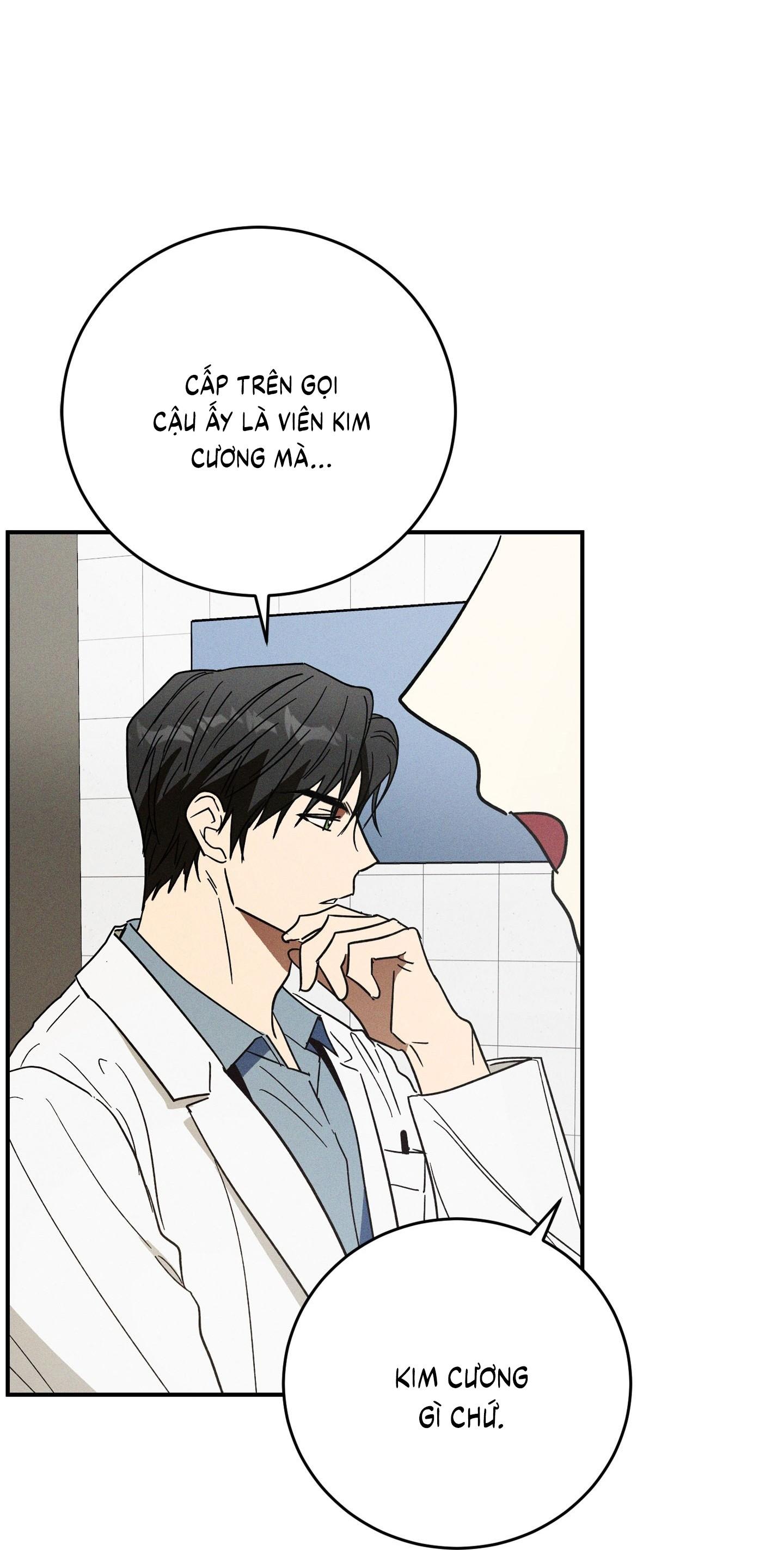 (CBunu) MIX UP Chapter 1 - Trang 2