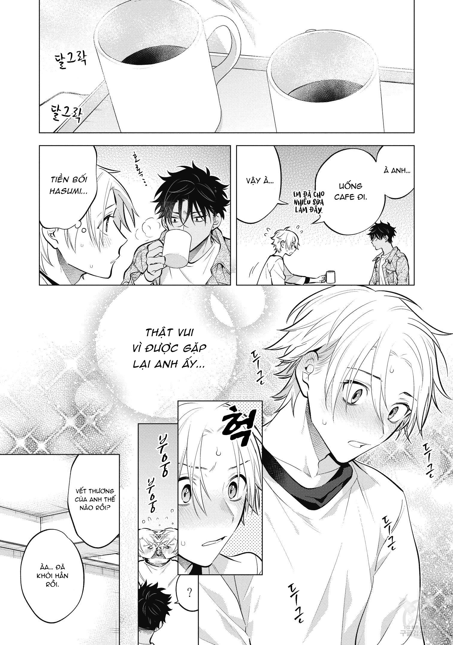 Series BL Manga Chapter 15.7 - Trang 2