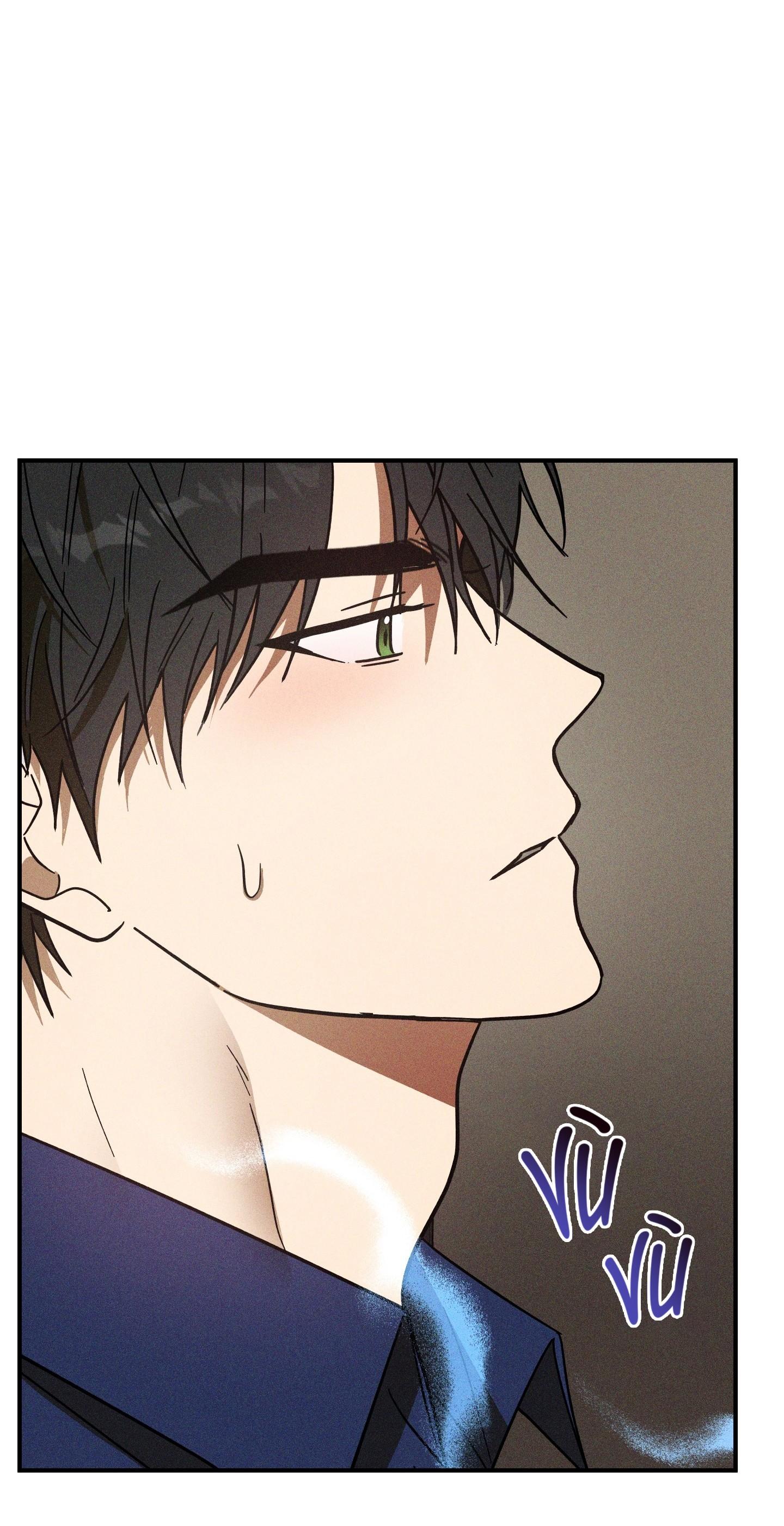 (CBunu) MIX UP Chapter 6 - Next Chapter 7