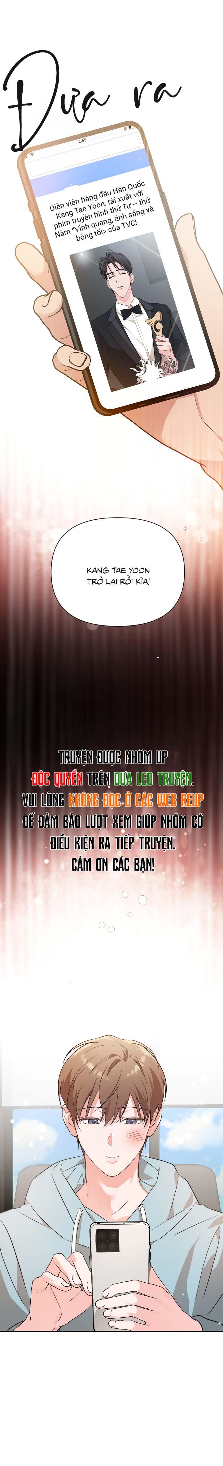 Masquerade Chapter 23 - Next Chapter 24