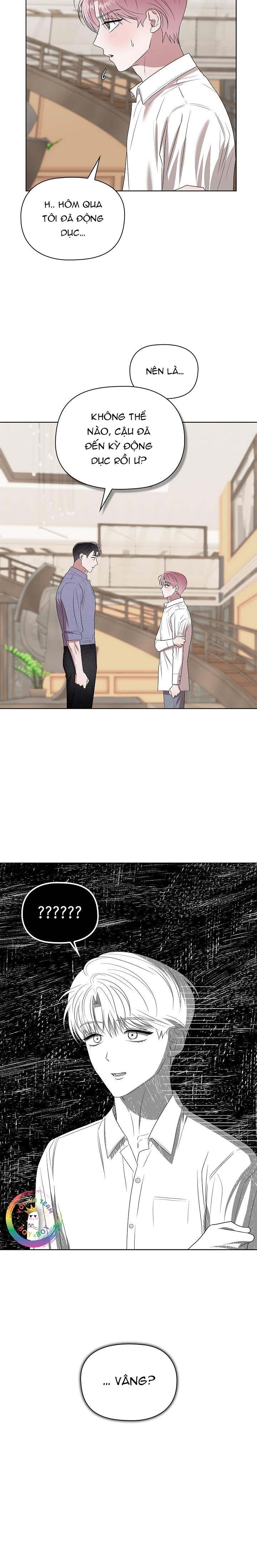 Một Ngày Nọ, Tên Đàn Ông Xúc Tu Xuất Hiện Chapter 8 - Trang 2