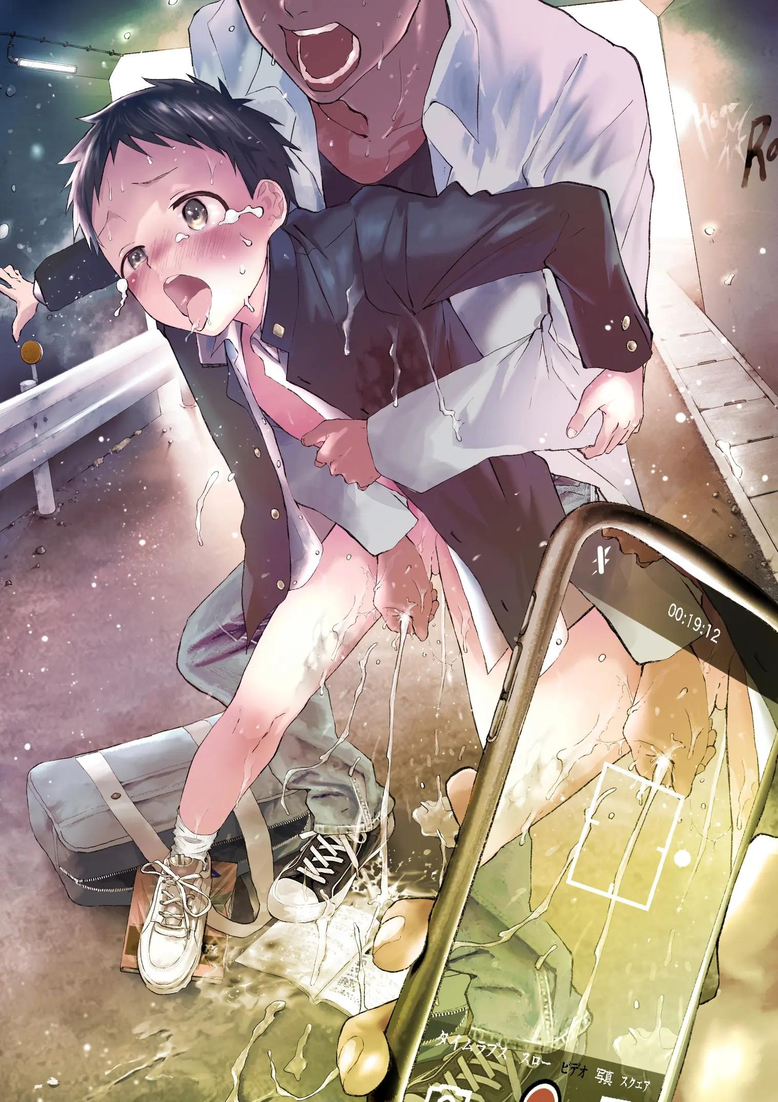 ONESHOT CHỊCH Chapter 240 - Trang 2