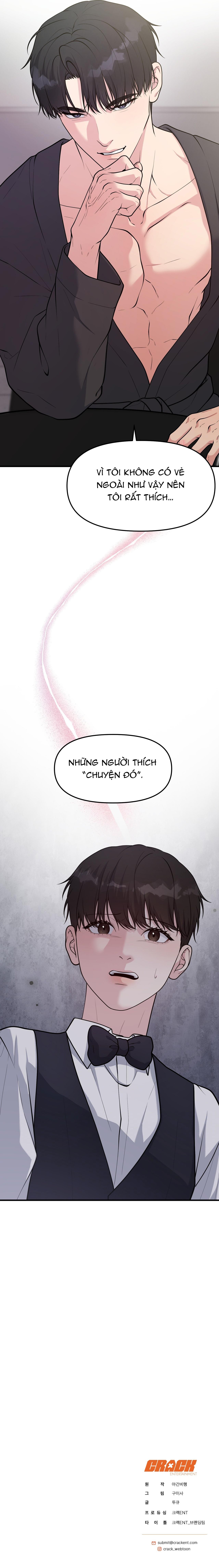 HƯƠNG VỊ QUEN THUỘC Chapter 2 - Trang 2