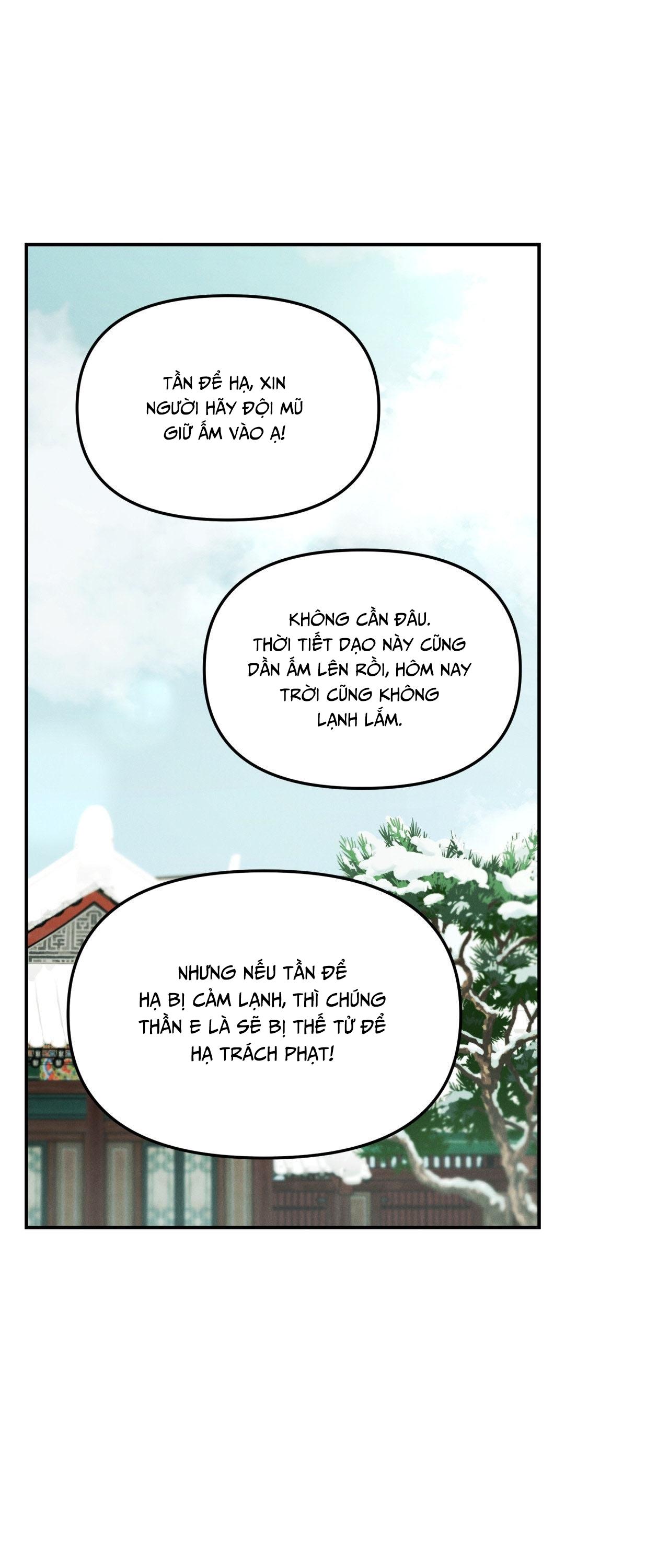 (GĐCV) GALE OF THE GOD Chapter 23 - Trang 2