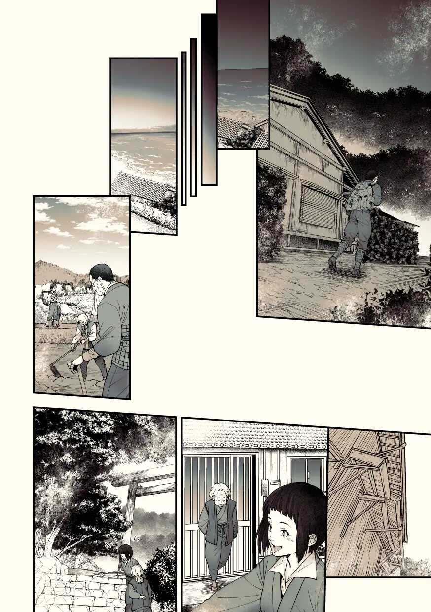 [Vicera] Tuyển tập truyện của Unknown Chapter 3.3 - Trang 2