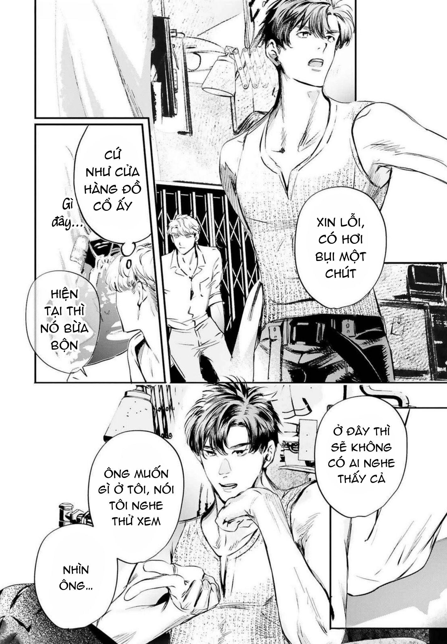 World's End Bluebird Chapter 16 - Next Chapter 17