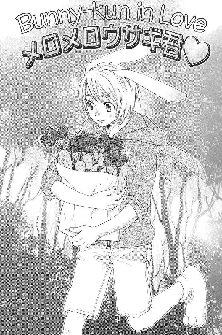 ONESHOT CHỊCH Chapter 327 - Trang 2