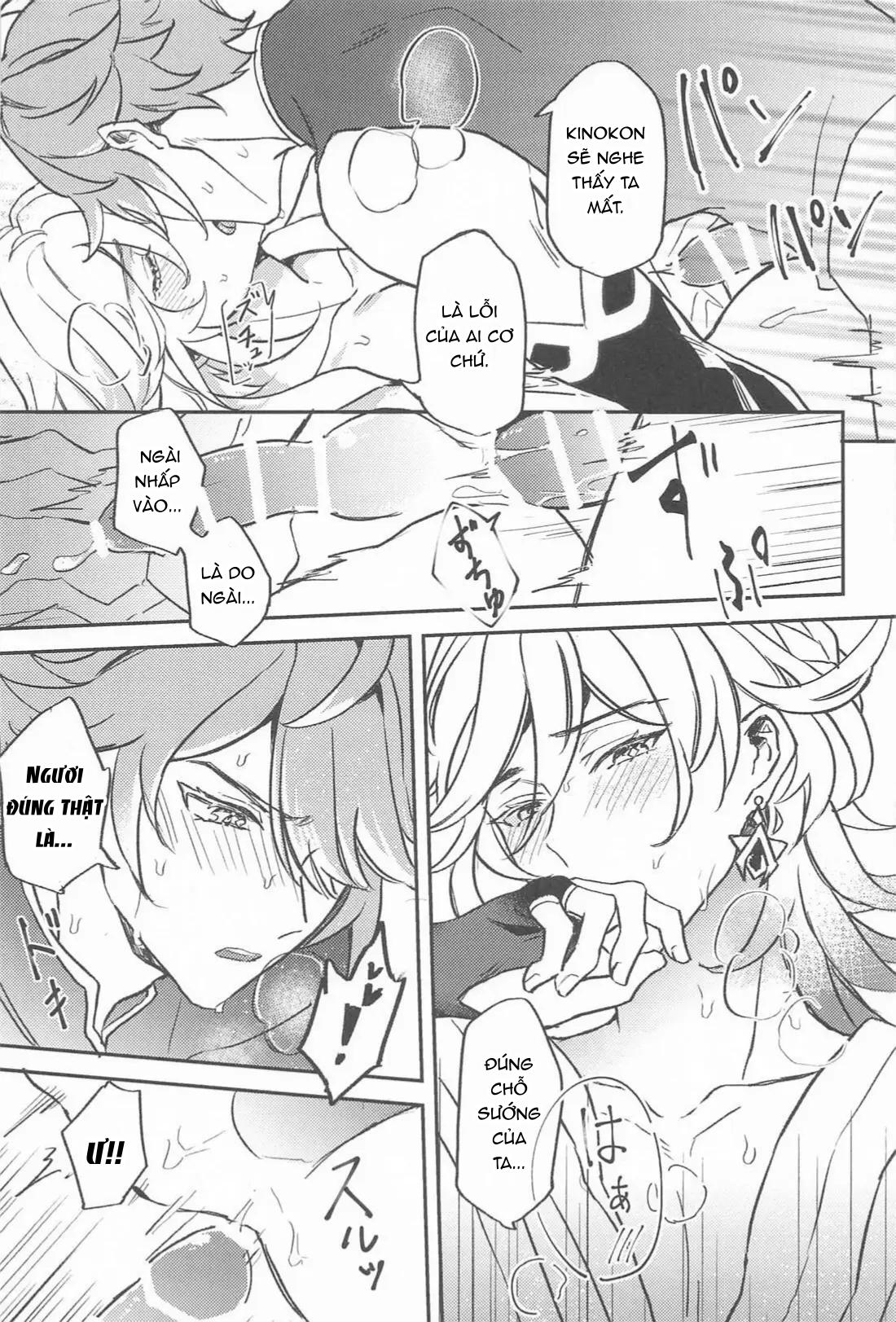 ONESHOT COI LÀ NỨNG Chapter 304 - Trang 2
