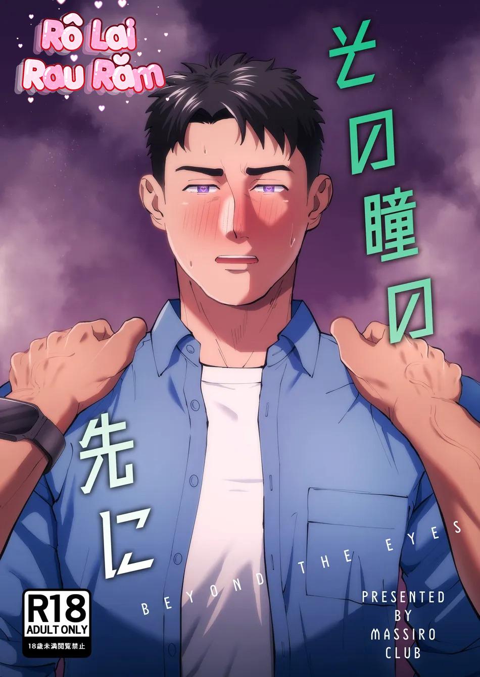 TUYỂN TẬP BDSM CHỊT CHỌT Chapter 333.1 - Trang 2