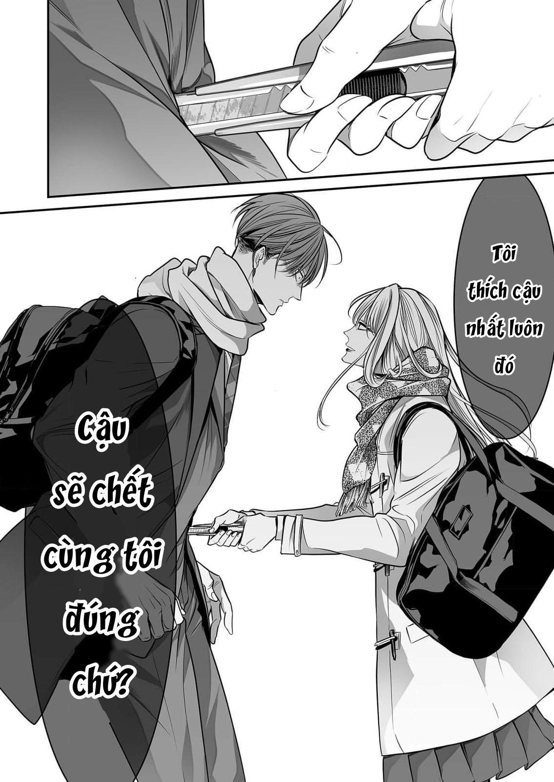 Series BL Manga Chapter 18.7 - Trang 2