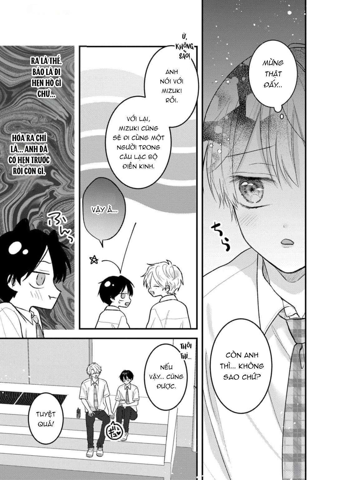 Em Sẽ Trao Hết Cho Anh, Shima Chapter 3 H - Trang 2