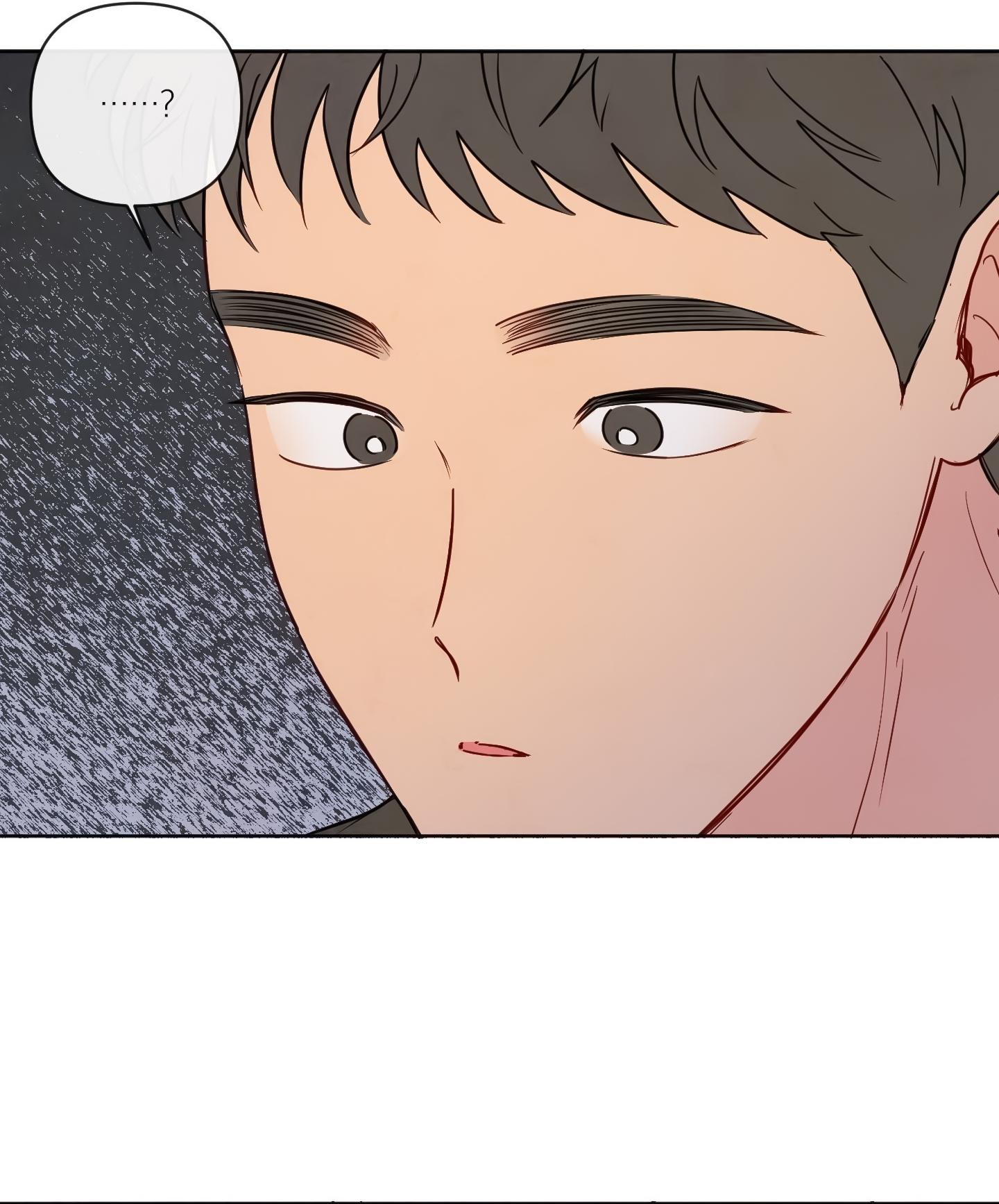 The Sacred Serpent's Seduction Chapter 23 H+ 2koo - Trang 2