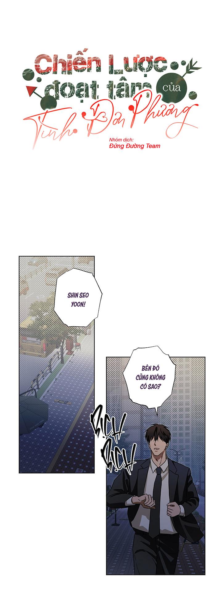 [DDT] CHIẾN LƯỢC ĐOẠT TÂM CỦA CUỘC TÌNH ĐƠN PHƯƠNG Chapter 7 - Trang 2