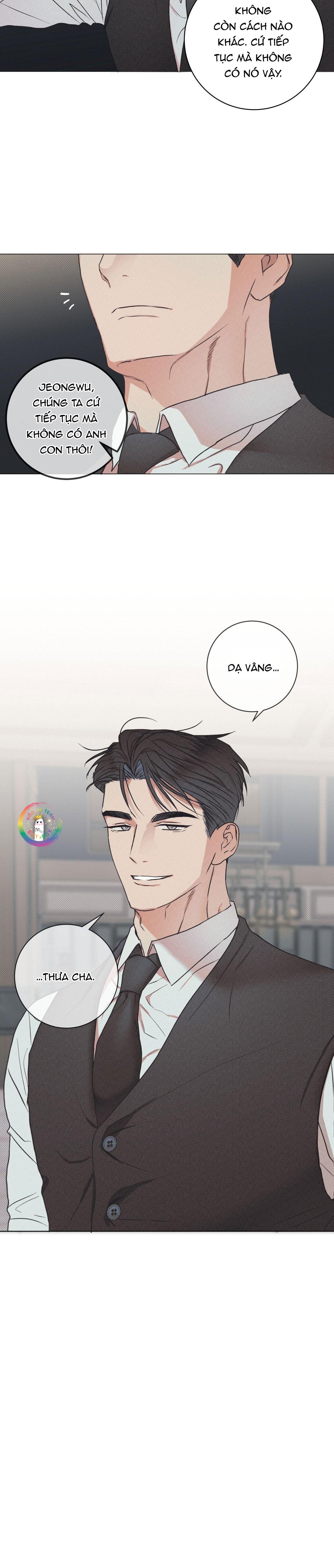 Định Mệnh Sai Lầm Chapter 2 - Next Chapter 3 Sếch nổ quần