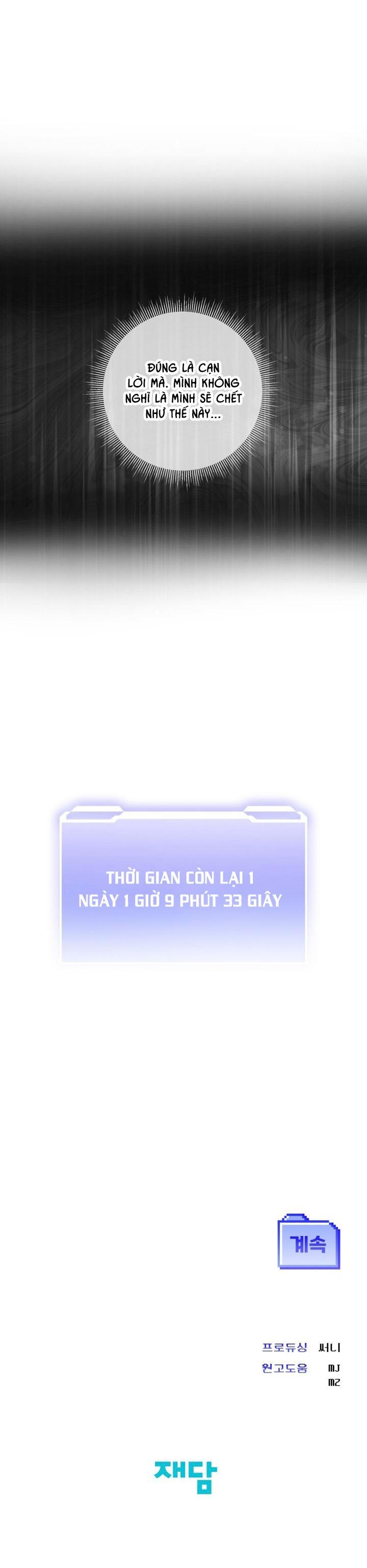 BL NGẮN TUYỂN CHỌN Chapter 42.2 3 day 2 - Trang 2