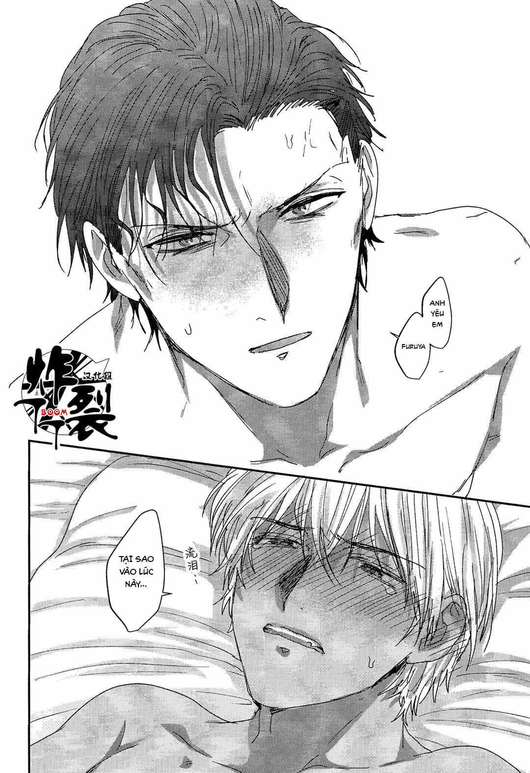 DJ Detective Conan Chapter 13 - Trang 2