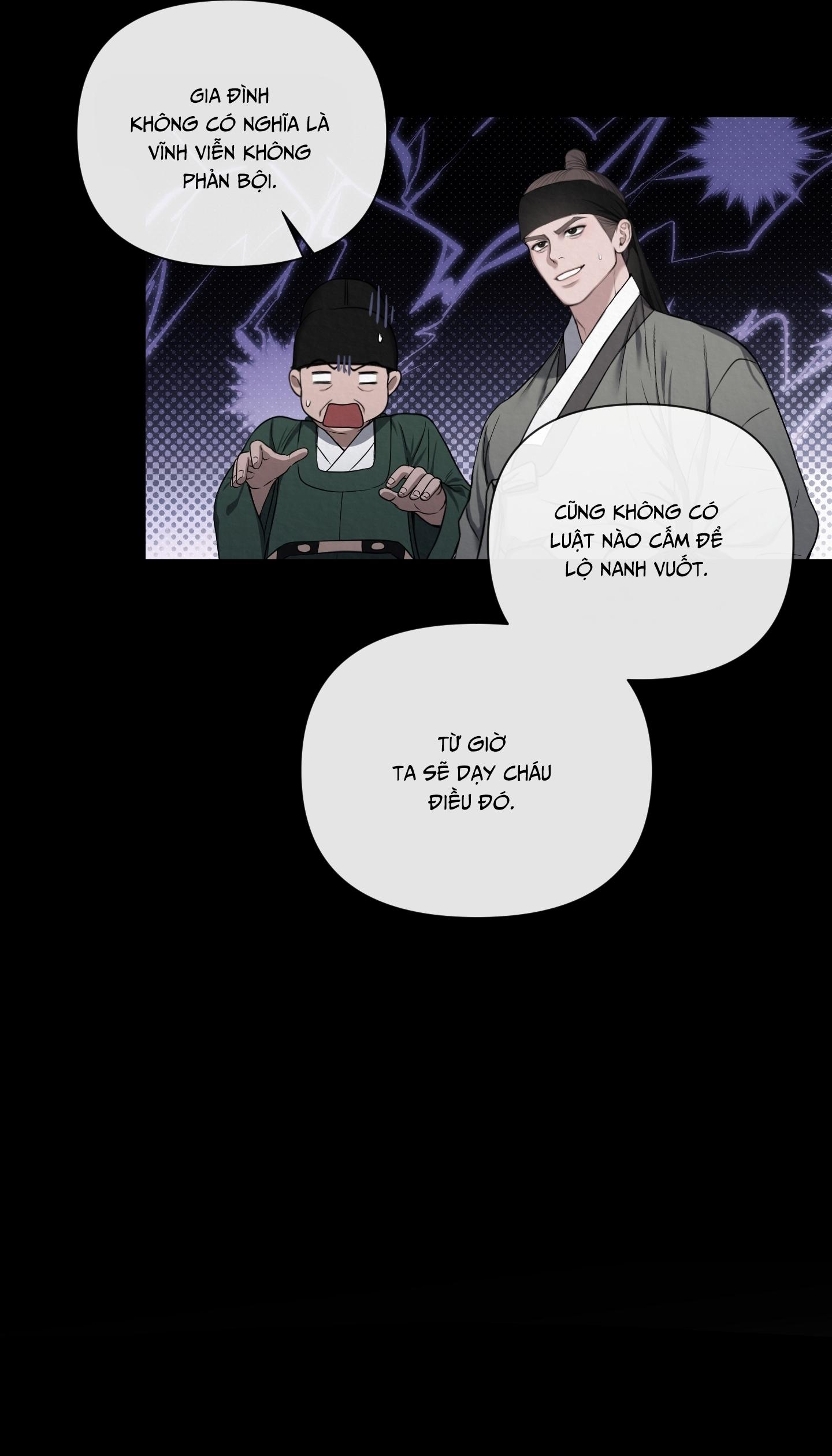 HỐI HẬN Chapter 1 - Trang 2