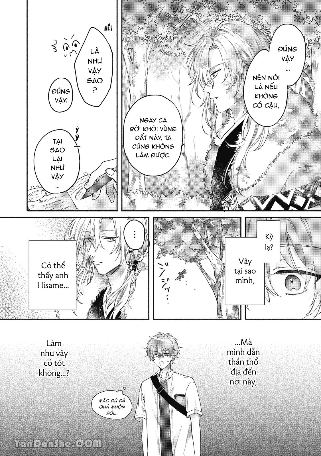 Series BL Manga Chapter 19.1 - Trang 2