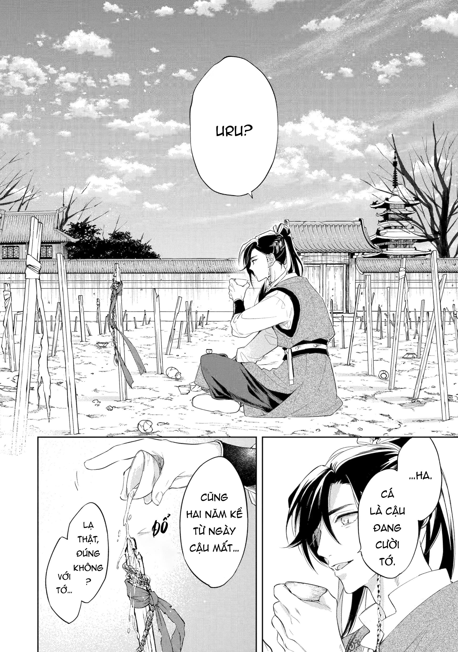 Tiếng Thét Nơi Con Tim Chapter 1 - Trang 2