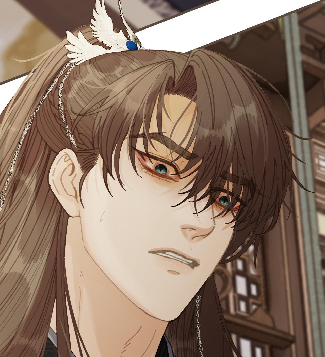 Á NÔ 2 - THÁM HOA Chapter 88 - Next Chapter 89