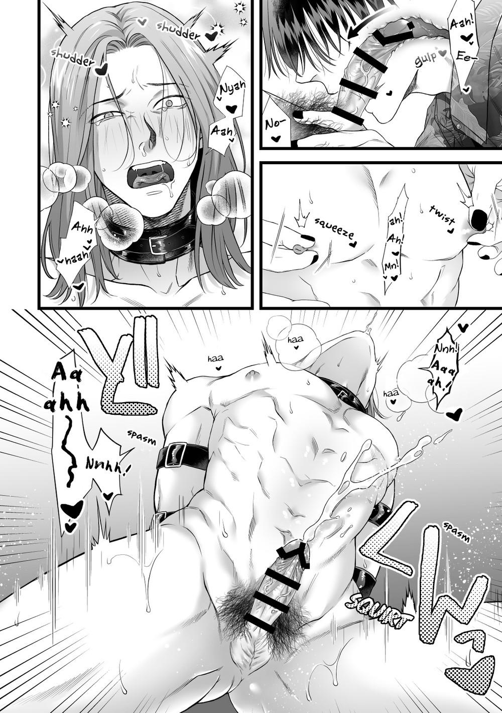 ONESHOT CHỊCH Chapter 299 3P - Trang 2