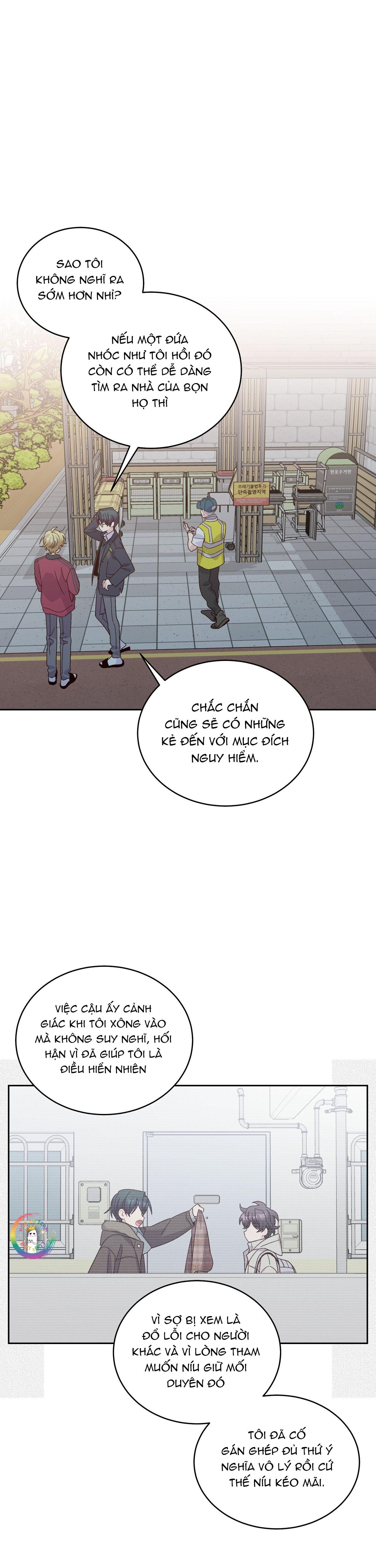 (END) Merry Marbling Chapter 120 - Next Chapter 121