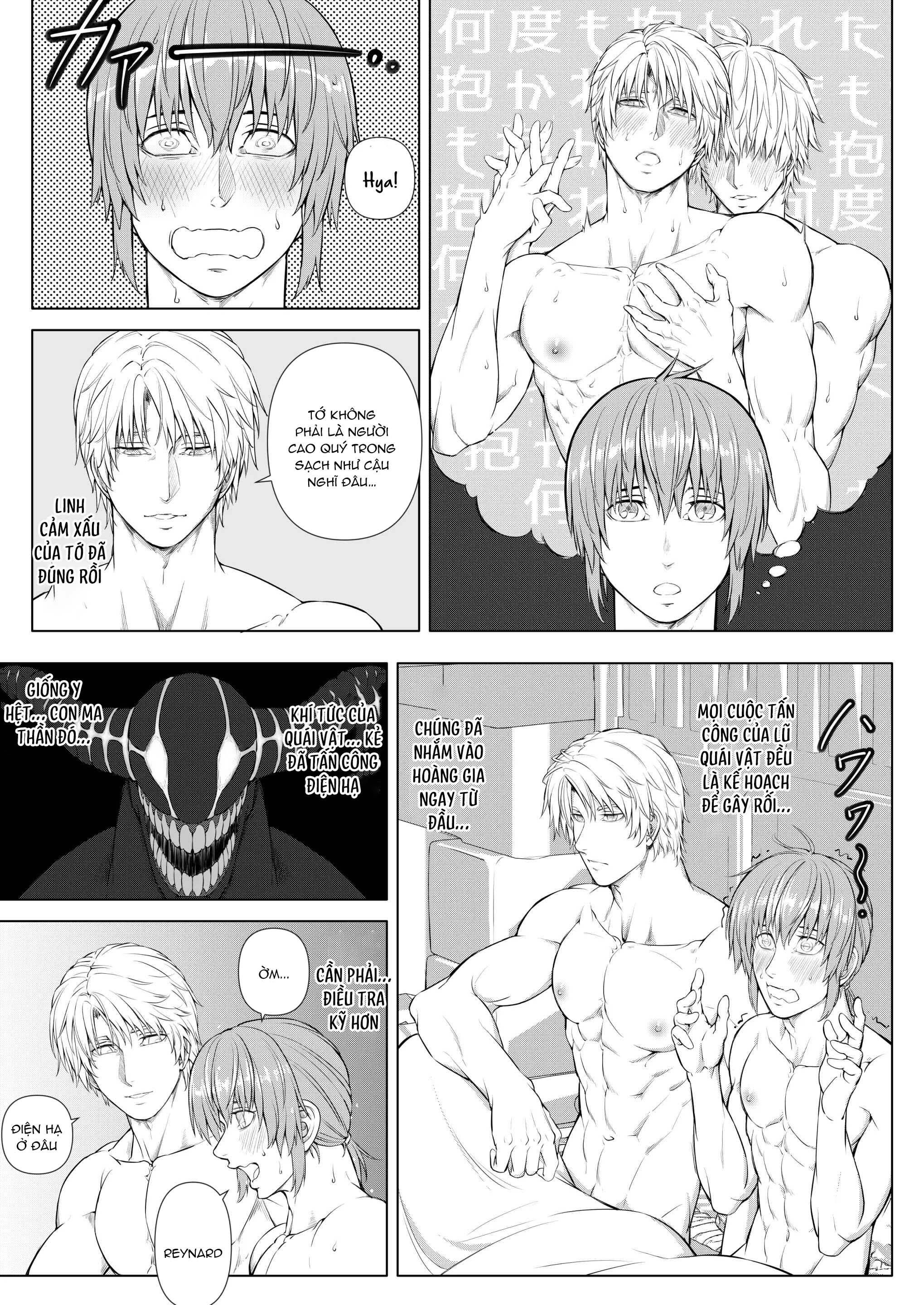 Tuyển tập truyện Pink Shark Chapter 1.2 - Trang 2