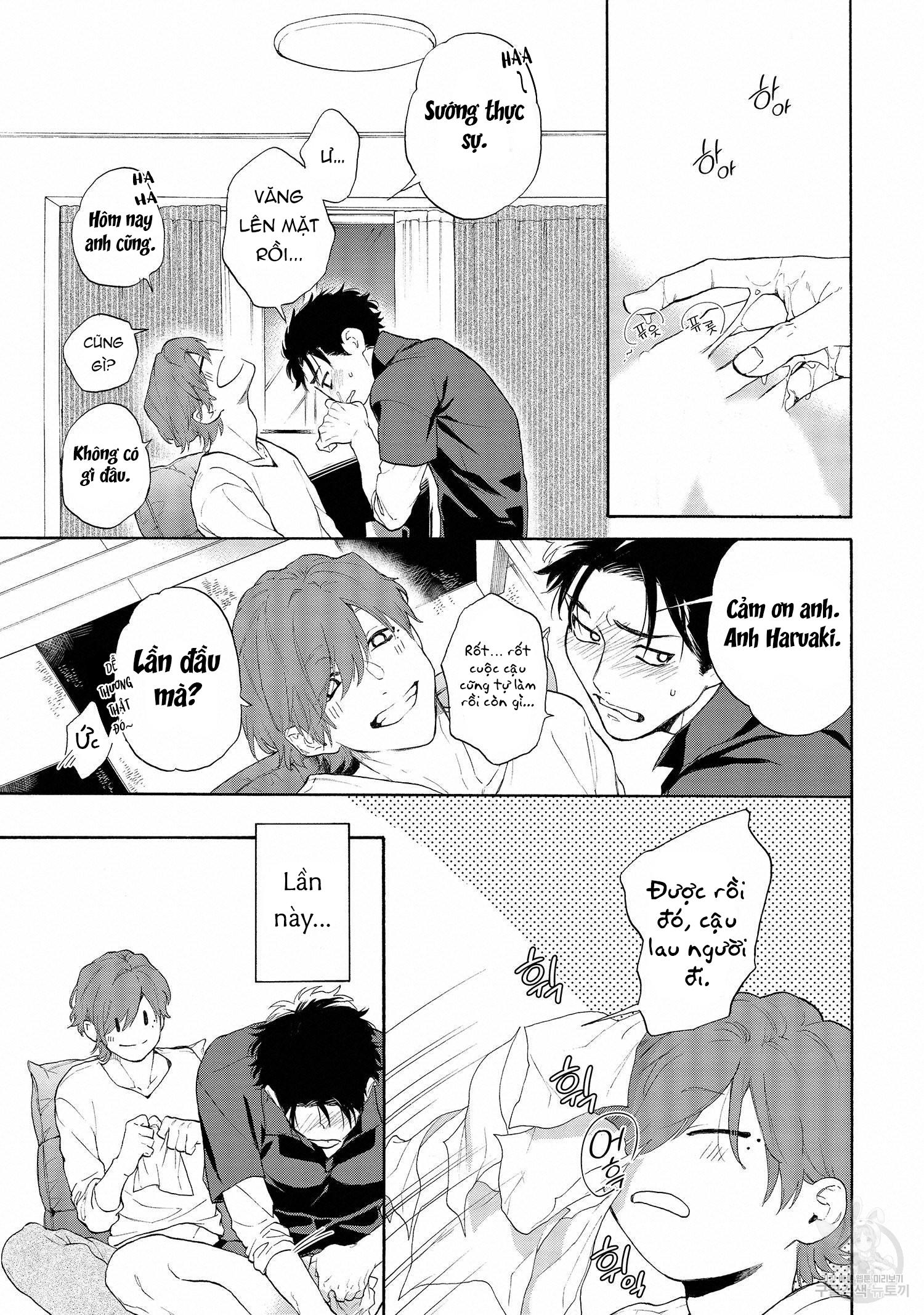 Series BL Manga Chapter 22.5 - Next Chapter 22.6