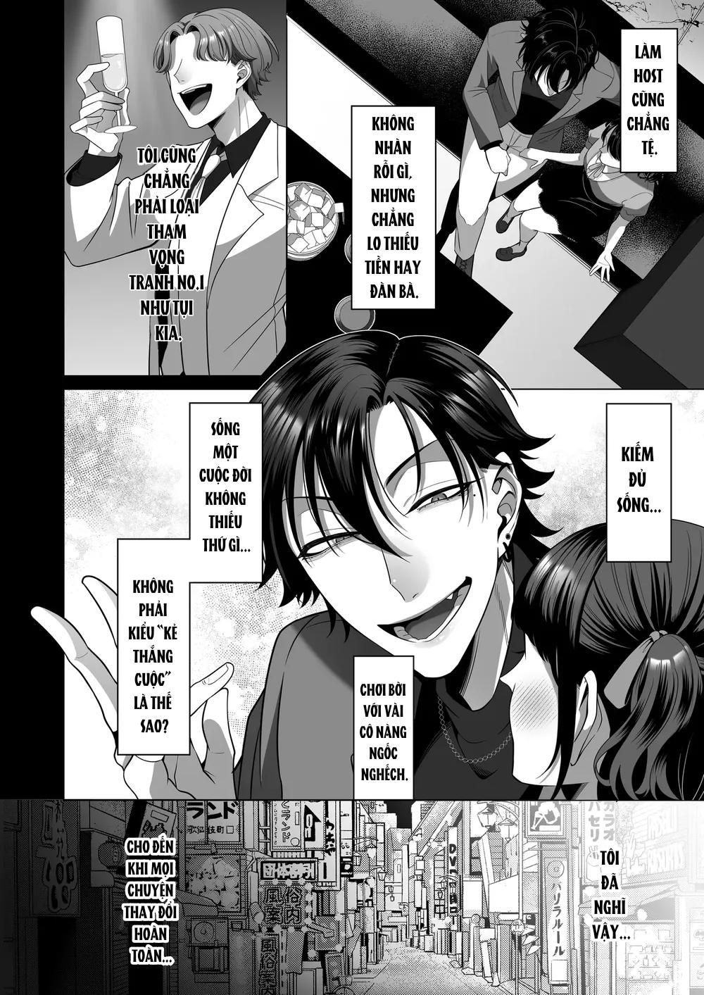 ONESHOT CHỊCH Chapter 254.1 - Trang 2