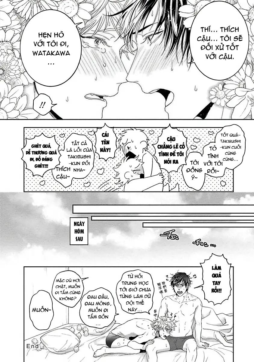 ONESHOT CHỊCH Chapter 358.1 - Trang 2