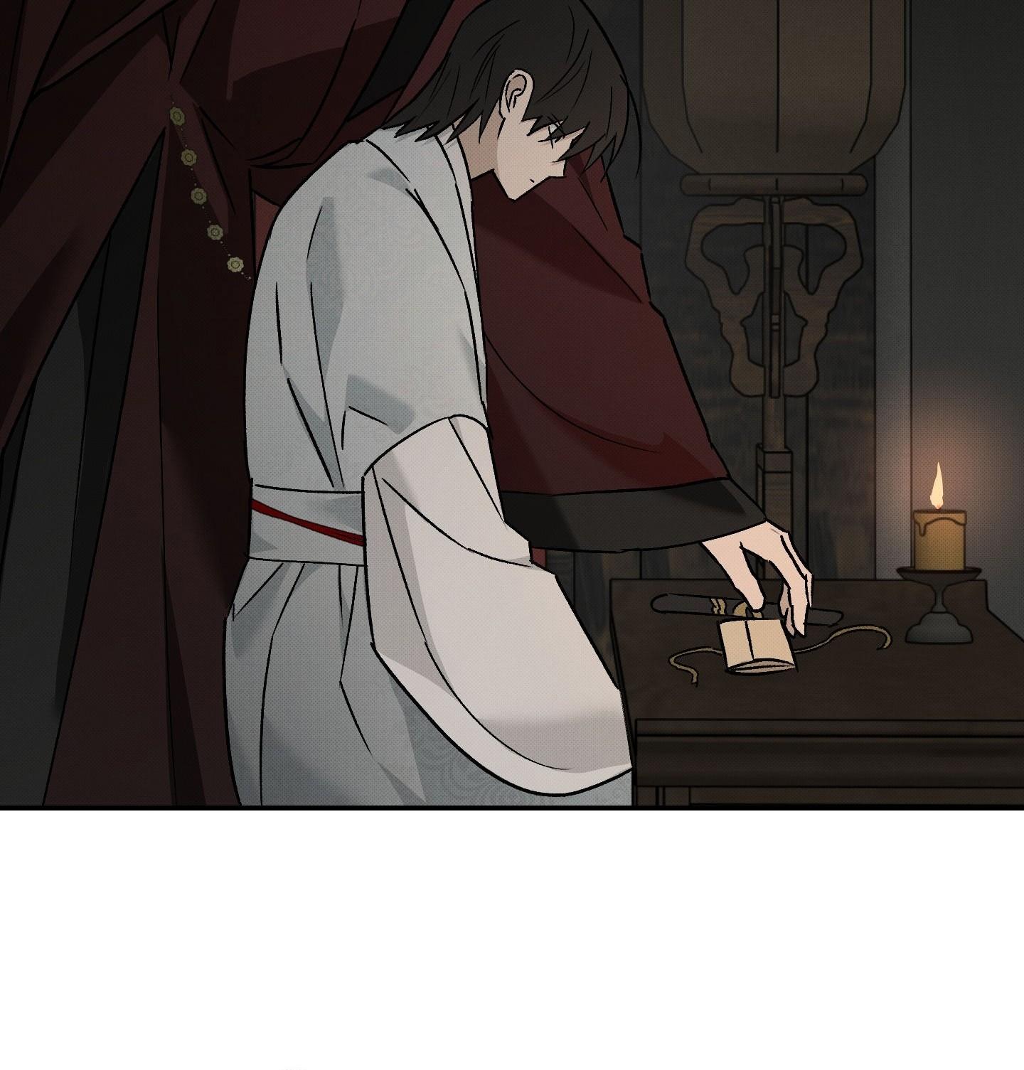 (CBunu) Nguyệt Ẩn Dạ Đàm Chapter 36 - Trang 2